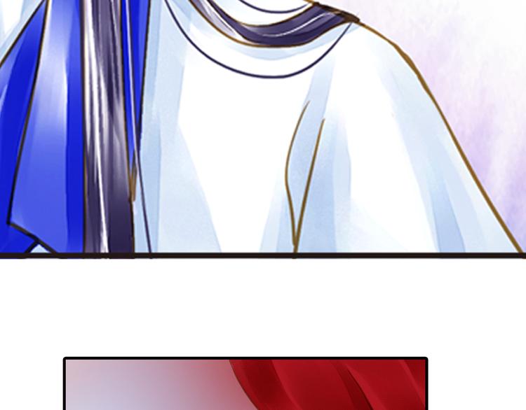 第18话 男宠齐齐寻短见？-第18话