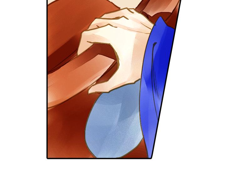 第20话 为了本王？-第20话