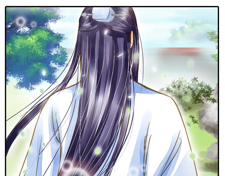 第22话  做个逍遥王爷(1/2)-第22话