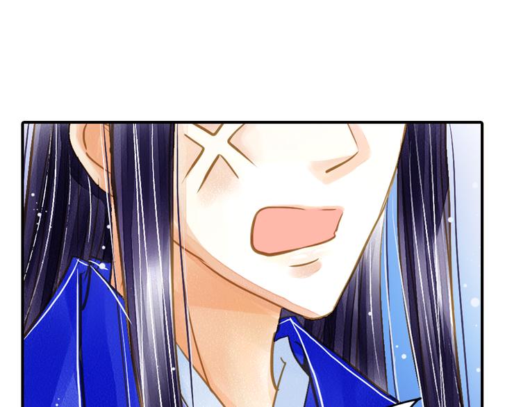 第22话  做个逍遥王爷(1/2)-第22话