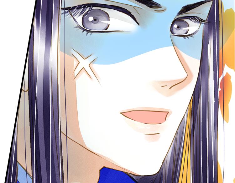 第22话  做个逍遥王爷(1/2)-第22话