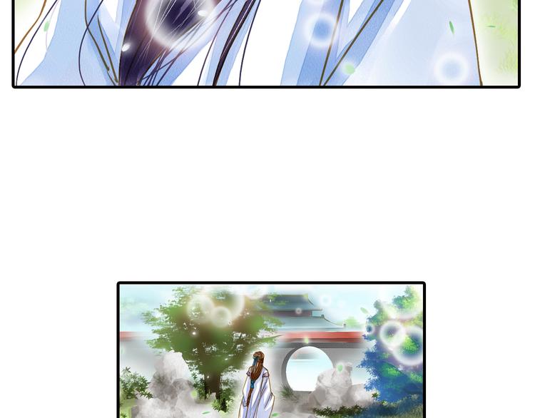 第22话  做个逍遥王爷(1/2)-第22话