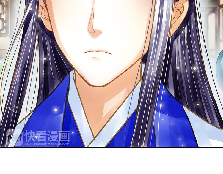 第22话  做个逍遥王爷(1/2)-第22话