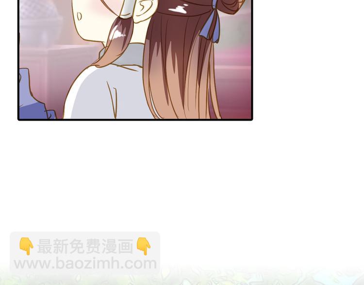 第26话 又出事端？-第26话