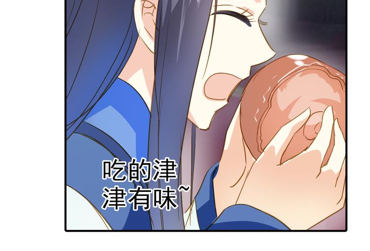 第26话 又出事端？-第26话