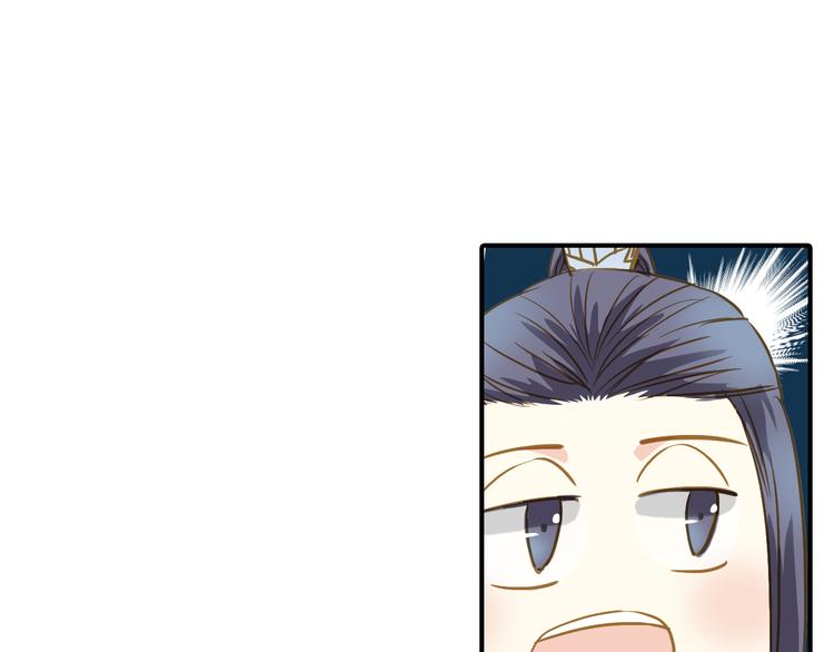 第26话 又出事端？-第26话