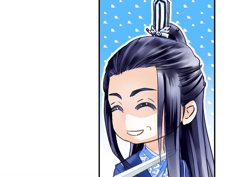 第28话 你究竟是谁！？(1/2)-第28话