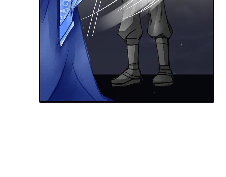 第28话 你究竟是谁！？(1/2)-第28话