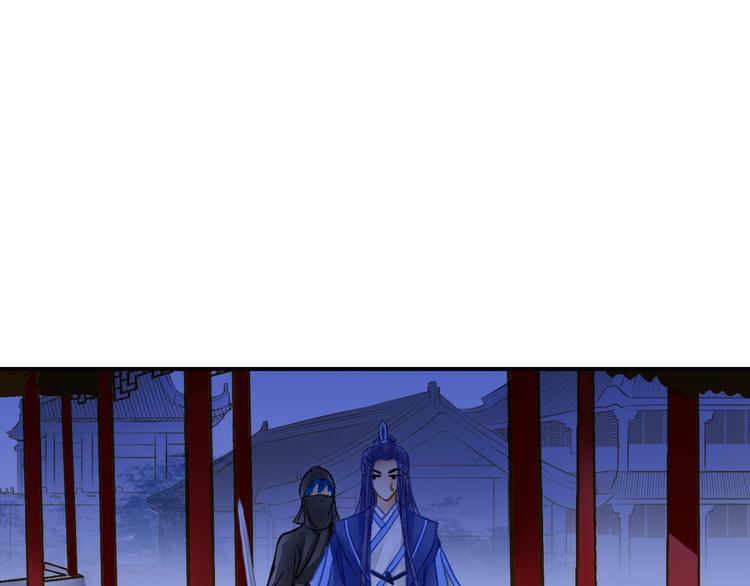 第28话 你究竟是谁！？(1/2)-第28话