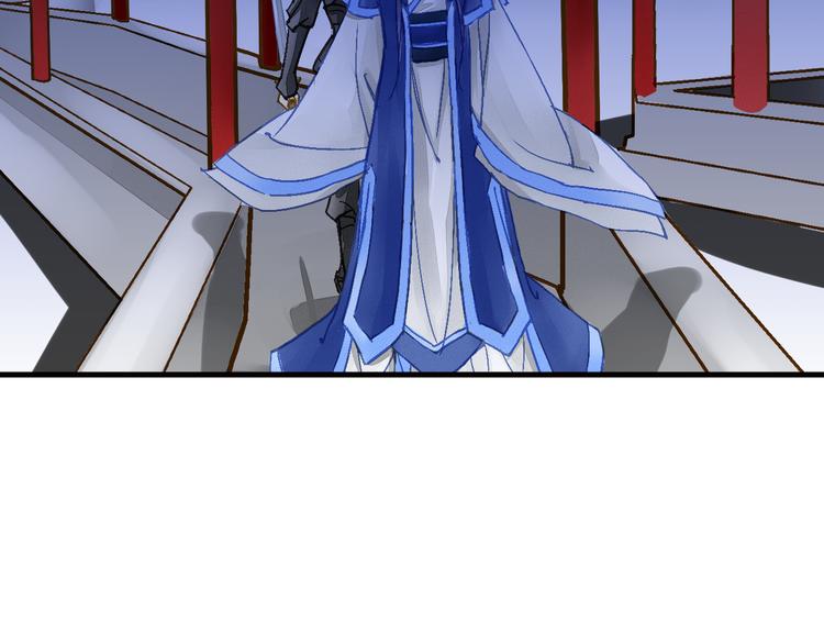 第28话 你究竟是谁！？(1/2)-第28话