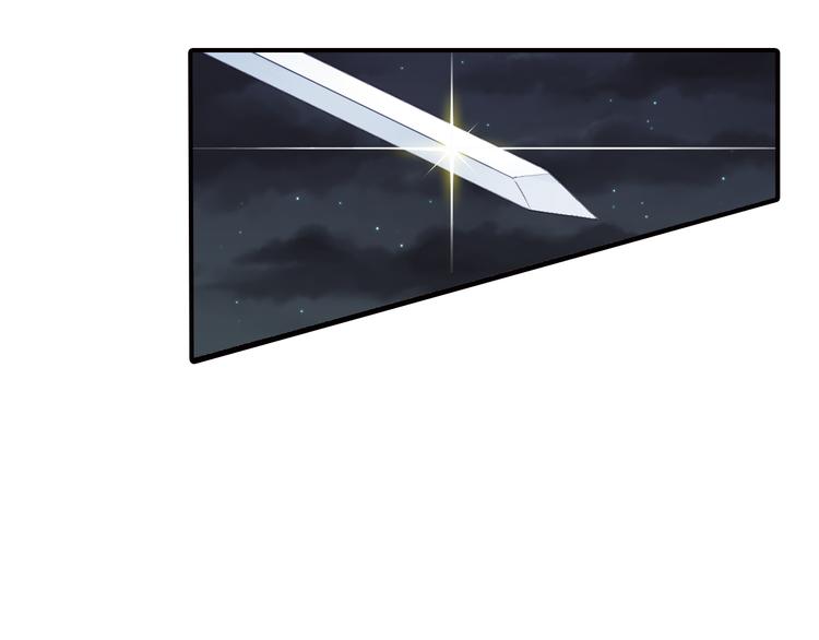 第28话 你究竟是谁！？(1/2)-第28话