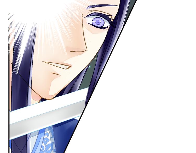 第28话 你究竟是谁！？(1/2)-第28话