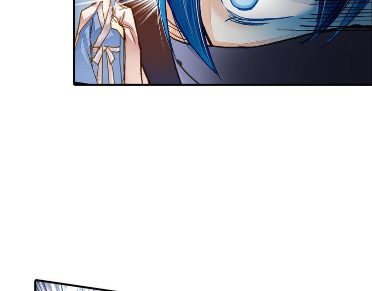 第30话 我是王爷(1/2)-第30话