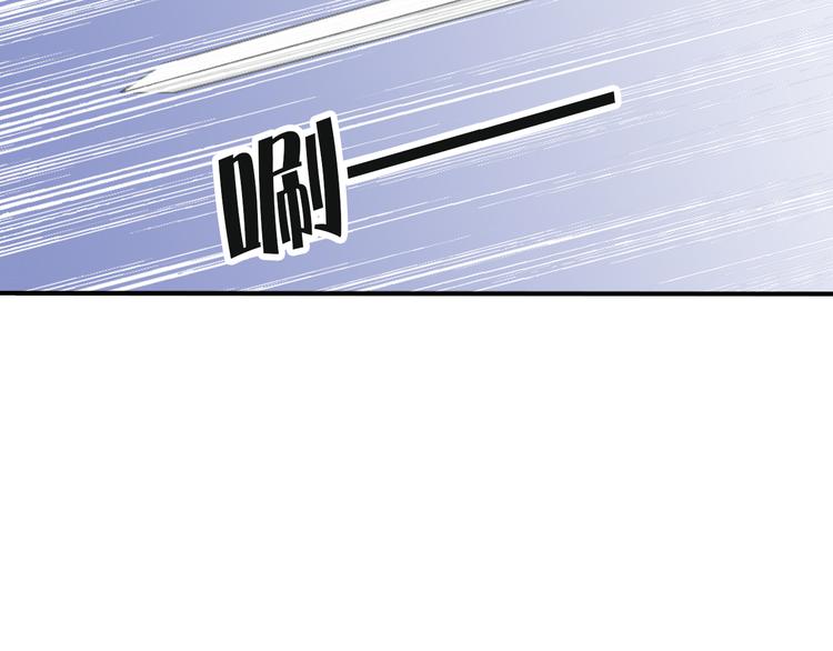 第30话 我是王爷(1/2)-第30话