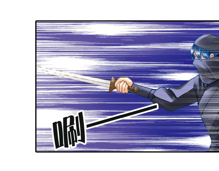 第30话 我是王爷(1/2)-第30话