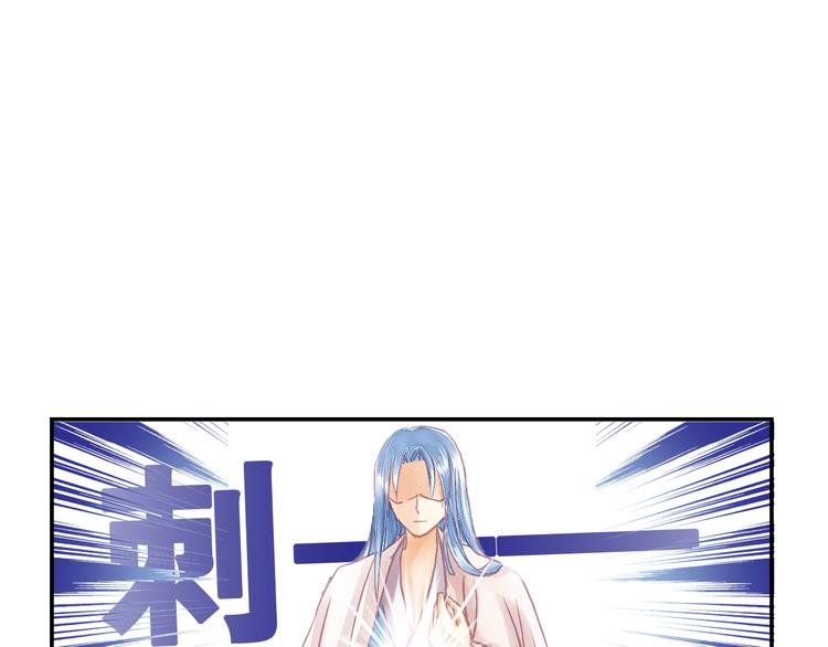 第30话 我是王爷(1/2)-第30话