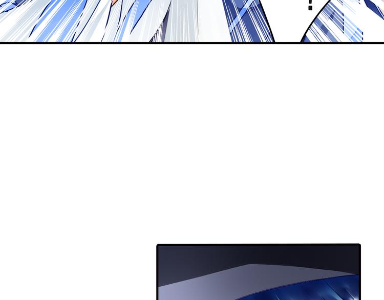 第30话 我是王爷(1/2)-第30话