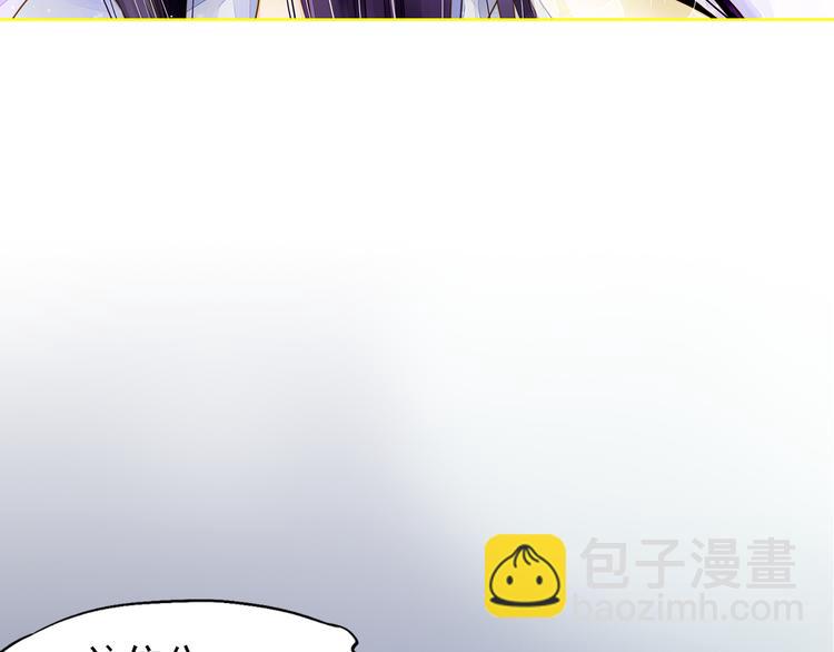 第30话 我是王爷(1/2)-第30话