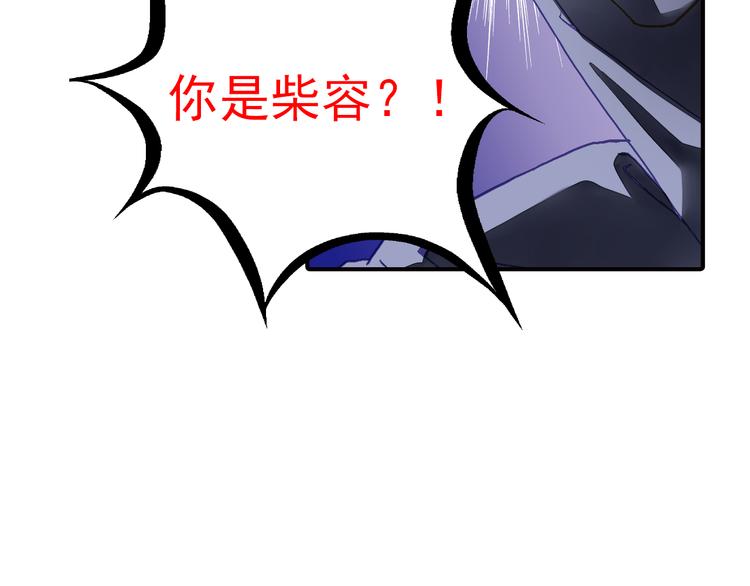 第30话 我是王爷(1/2)-第30话