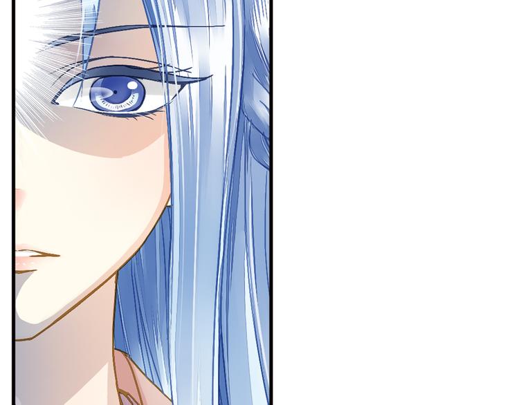 第30话 我是王爷(1/2)-第30话