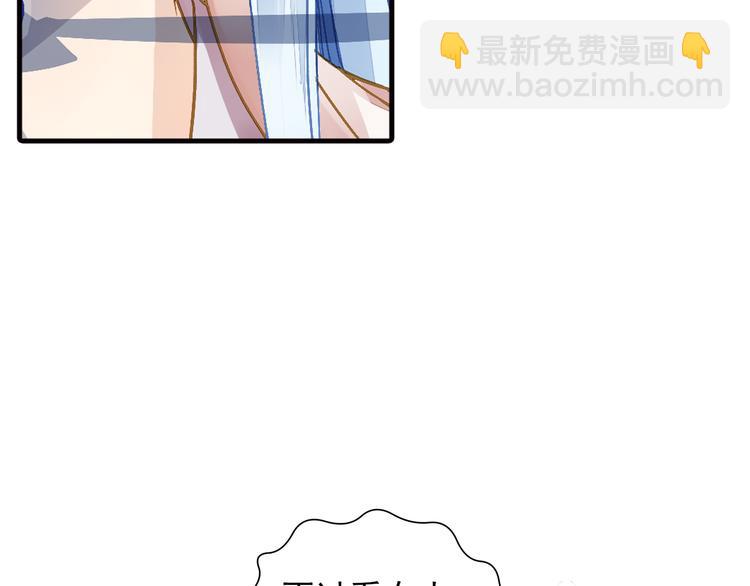 第30话 我是王爷(1/2)-第30话