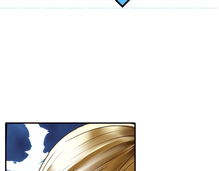 第30话 我是王爷(1/2)-第30话