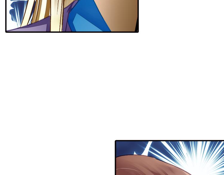 第30话 我是王爷(1/2)-第30话