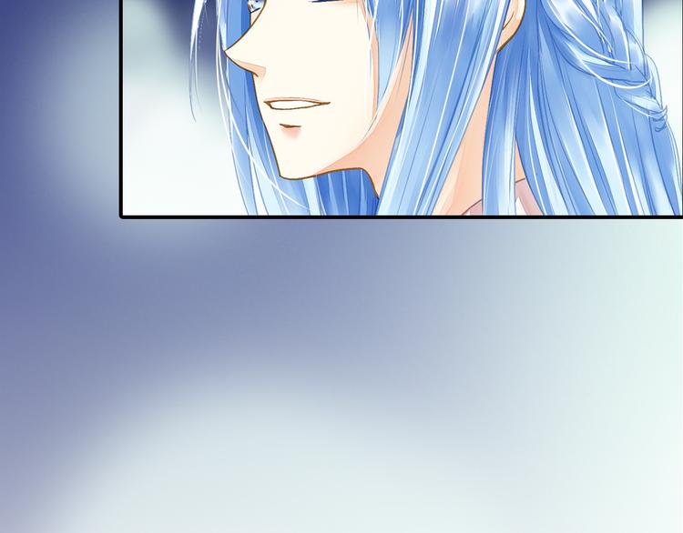 第30话 我是王爷(1/2)-第30话