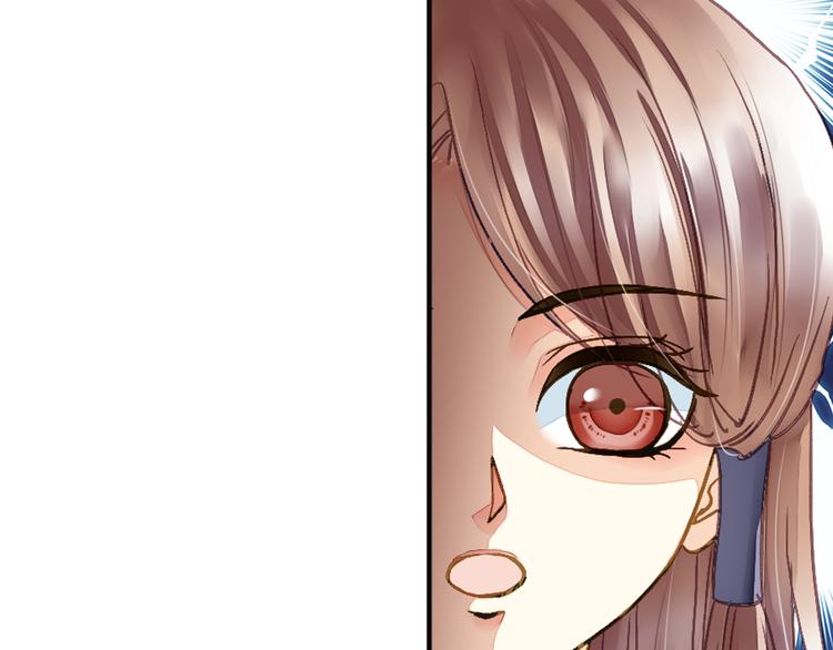 第30话 我是王爷(1/2)-第30话