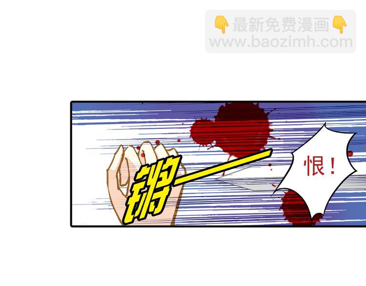 第30话 我是王爷(1/2)-第30话