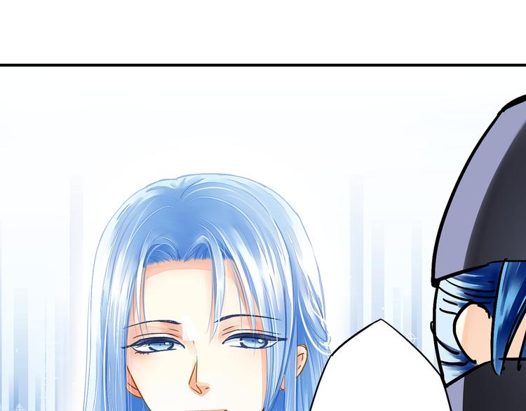 第30话 我是王爷(1/2)-第30话