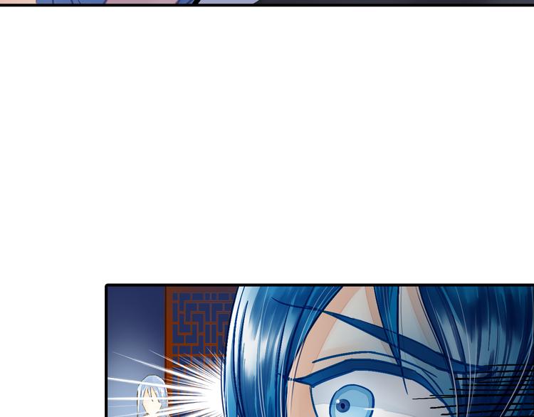 第30话 我是王爷(1/2)-第30话