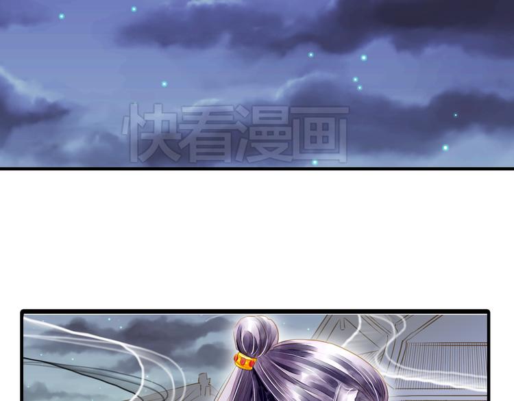 第4话 若水终于来啦！(1/2)-第4话