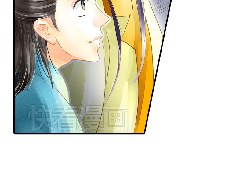 第4话 若水终于来啦！(1/2)-第4话