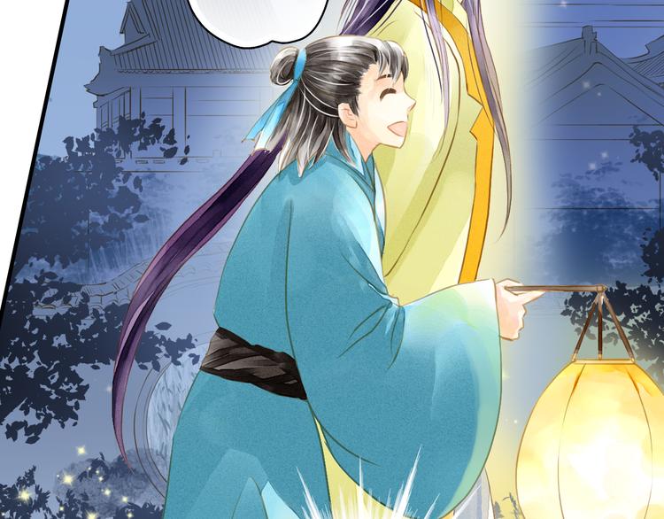 第4话 若水终于来啦！(1/2)-第4话