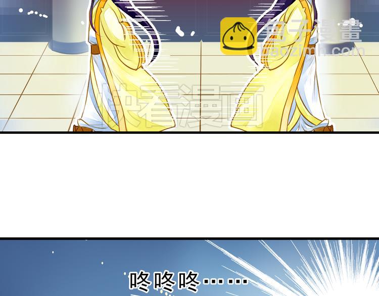 第4话 若水终于来啦！(1/2)-第4话