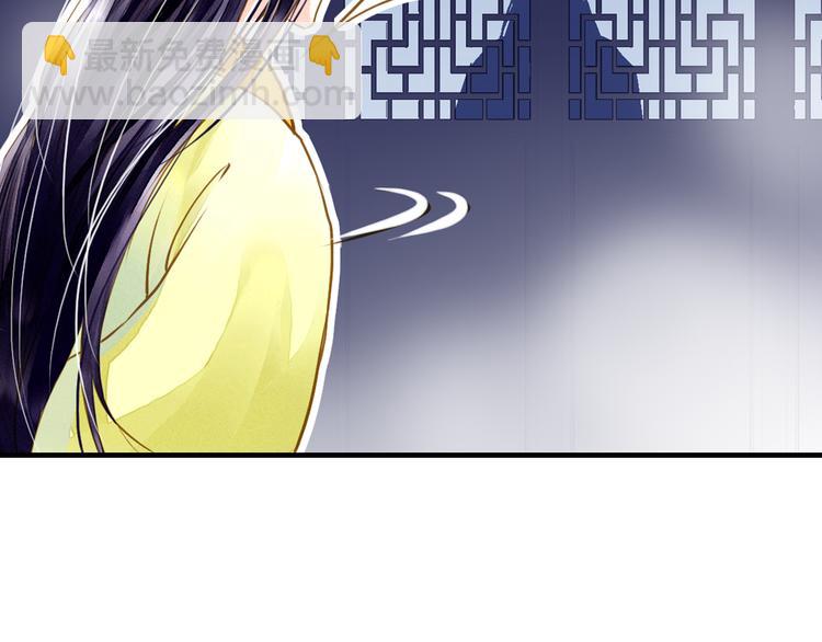 第4话 若水终于来啦！(1/2)-第4话