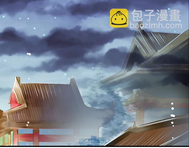 第4话 若水终于来啦！(1/2)-第4话