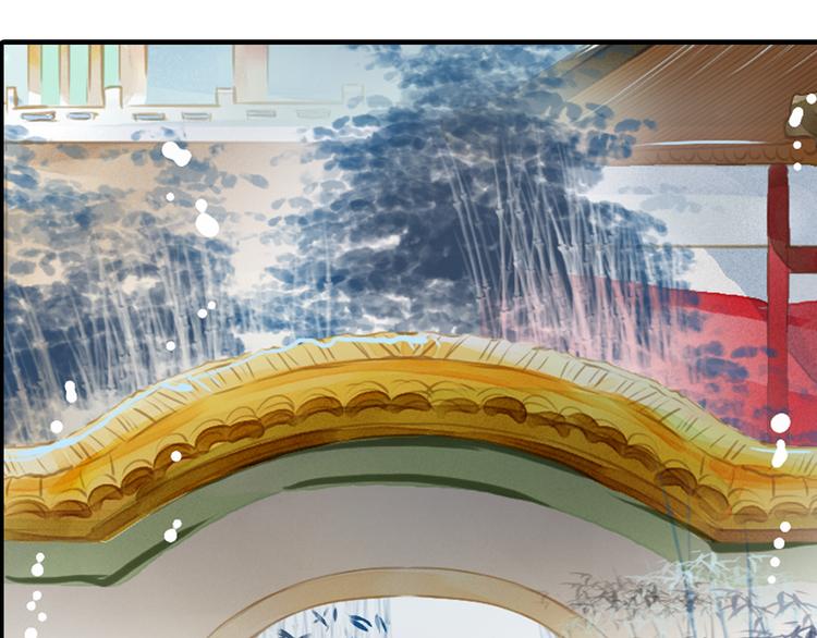 第4话 若水终于来啦！(1/2)-第4话