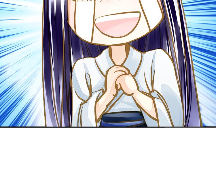 第32话 摊牌(1/2)-第32话