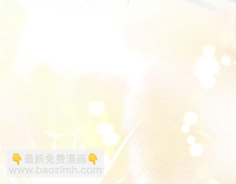 第32话 摊牌(1/2)-第32话