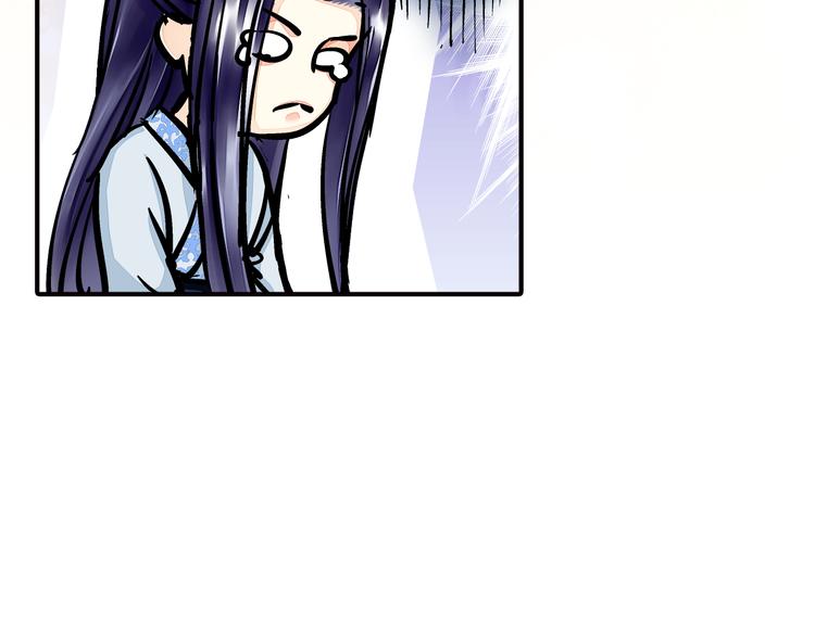 第32话 摊牌(1/2)-第32话