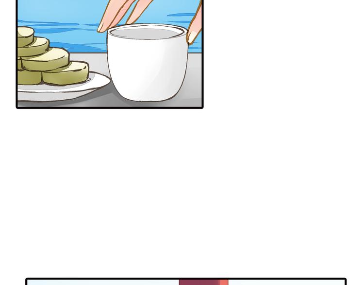 第32话 摊牌(1/2)-第32话