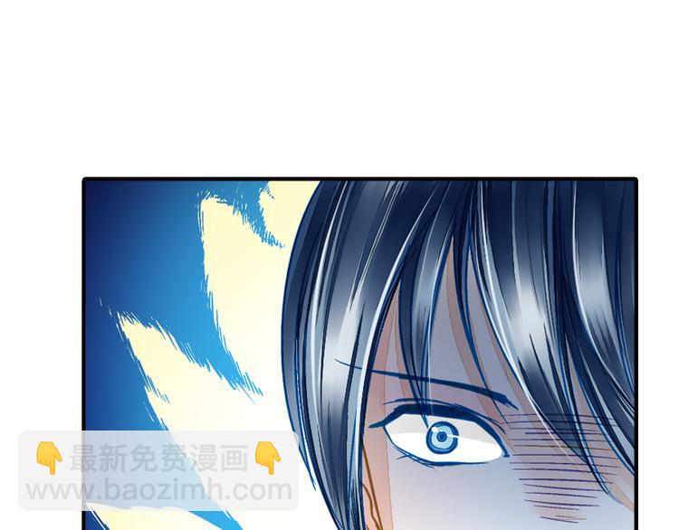 第32话 摊牌(1/2)-第32话