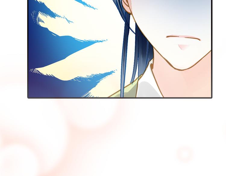 第32话 摊牌(1/2)-第32话