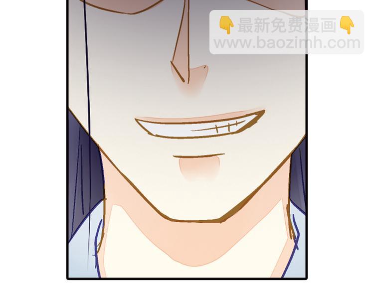 第32话 摊牌(1/2)-第32话