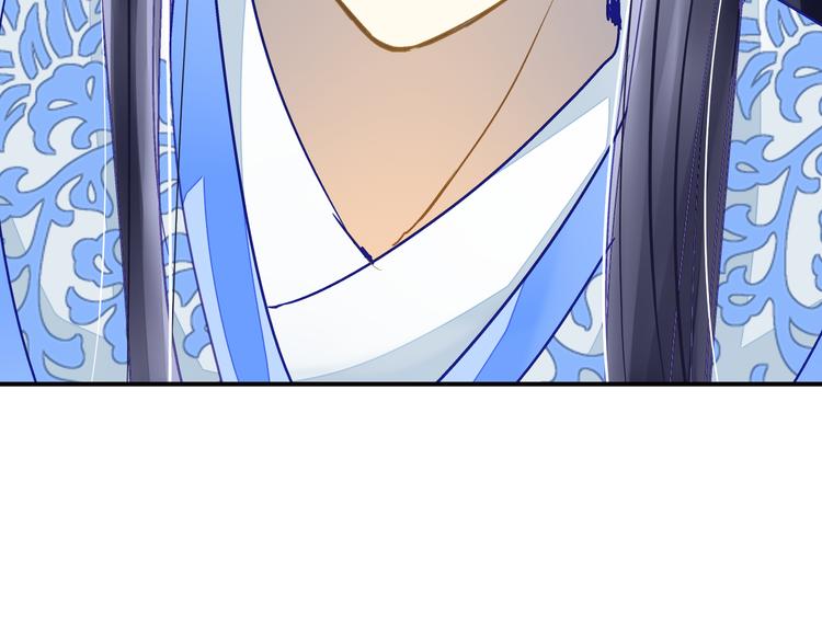 第32话 摊牌(1/2)-第32话