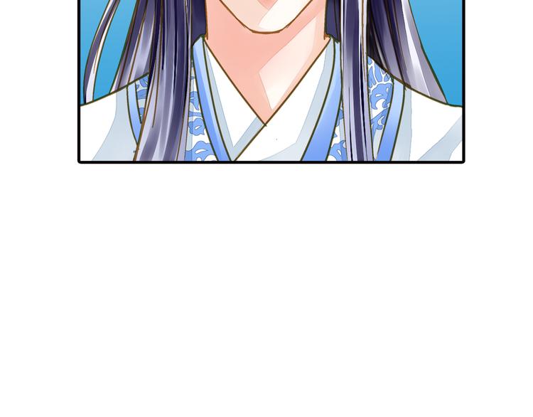 第34话 瞒天过海？(1/2)-第34话