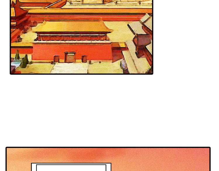 第34话 瞒天过海？(1/2)-第34话