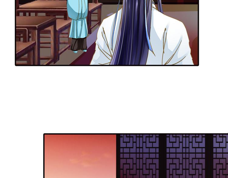 第34话 瞒天过海？(1/2)-第34话